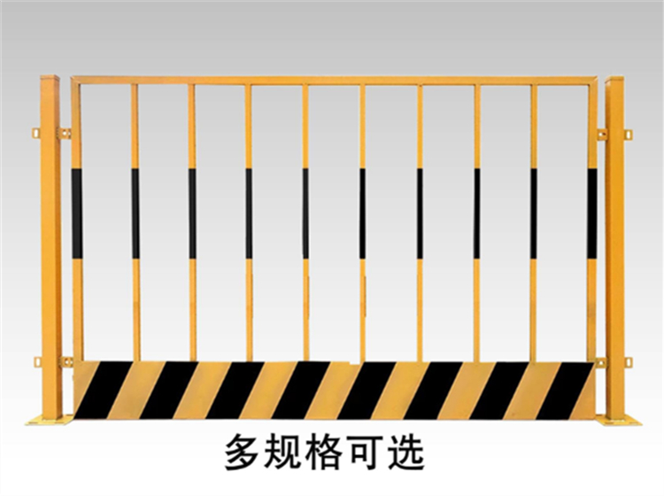 工地基坑護欄(圖3)